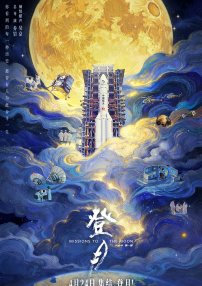 亚洲电影免费看
